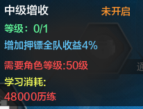 QQ截图20150605004435.png