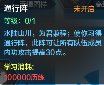 QQ截图20150605004446.png