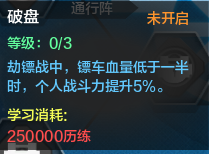 QQ截图20150605004632.png