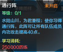 QQ截图20150605004624.png