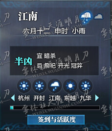 小雨.jpg