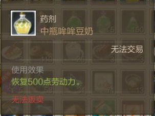 QQ图片20150804234629.png