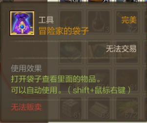 QQ图片20150804234753.png