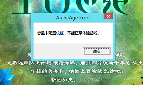 QQ截图20150808074824.png