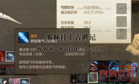 潜水艇ScreenShot0004.jpg