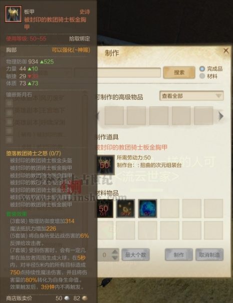 QQ截图20150915093029.png