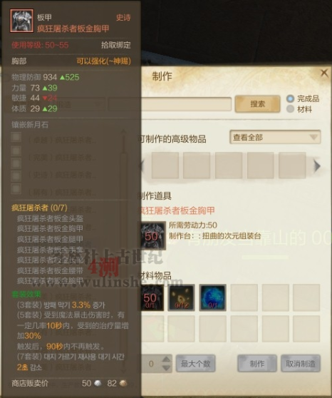 QQ截图20150915093050.png