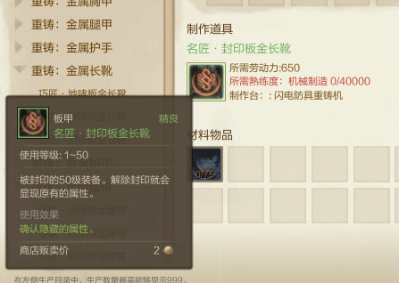 QQ图片20150925171640.png