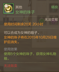 QQ截图20151008094543.png