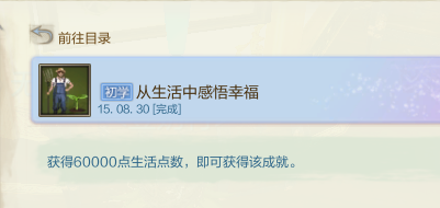 QQ图片20151017224820.png