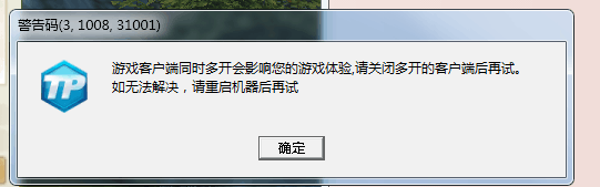 QQ图片20151021230858.png