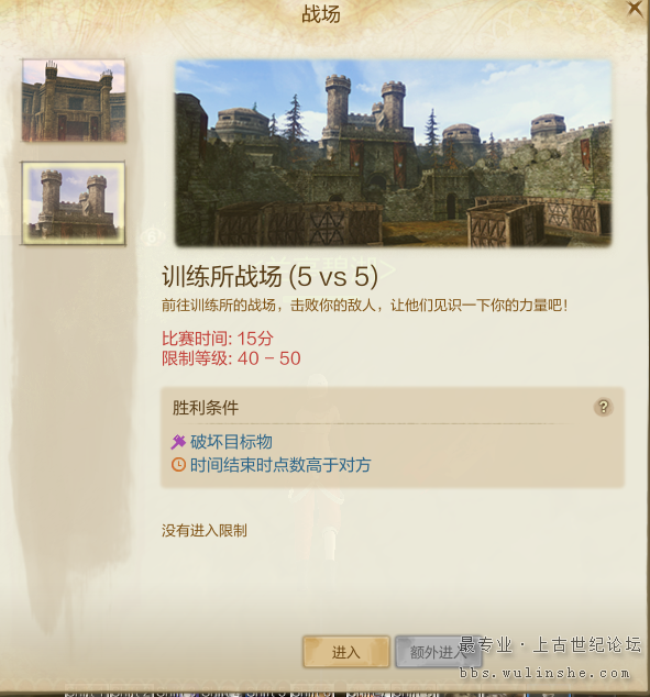 QQ截图20151113100100.png