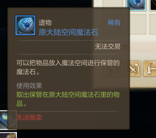 QQ截图20151114125748.png