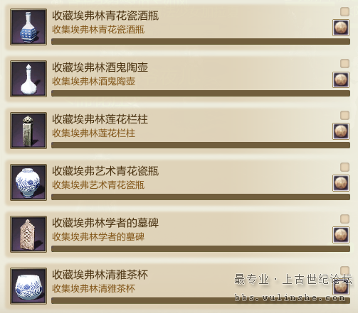 QQ截图20151114130149.png