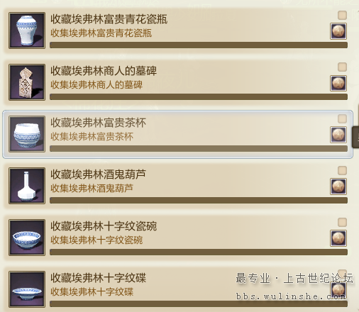 QQ截图20151114130140.png