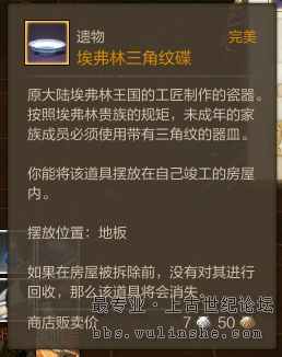 QQ截图20151114131821.png