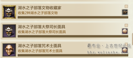 QQ截图20151114130214.png