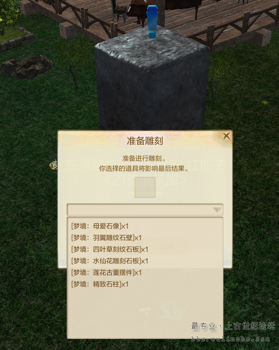 QQ截图20151114155911.png