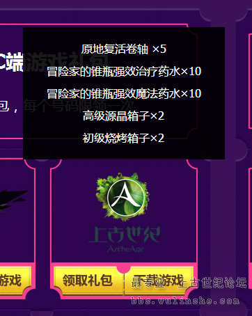 QQ图片20151114171754.png