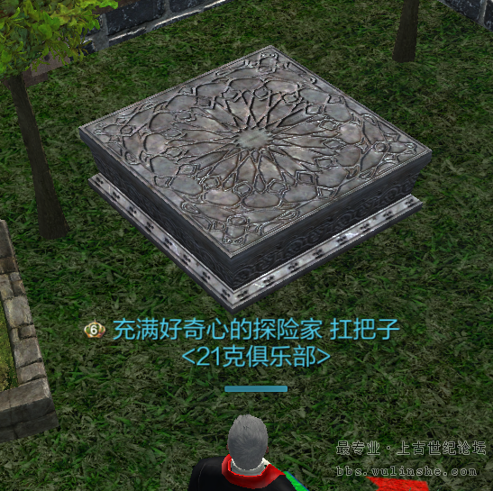 YY截图20151115232531.png