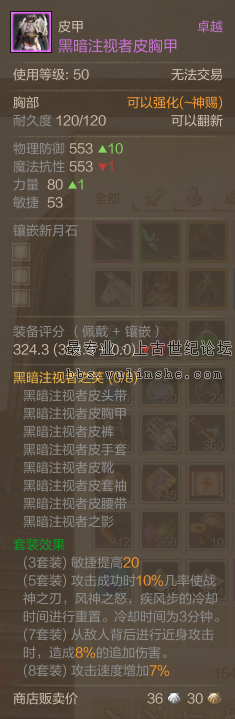 QQ图片20151118212447.png