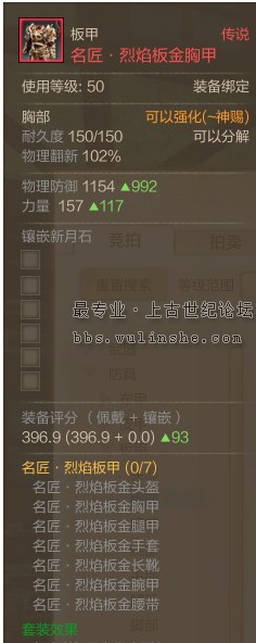 QQ图片20151124104828.png