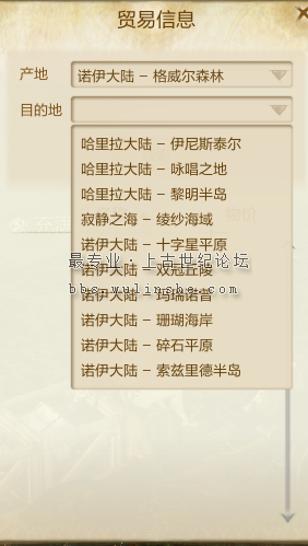 QQ截图20151202224401.png