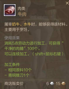 QQ图片20151207223851.png