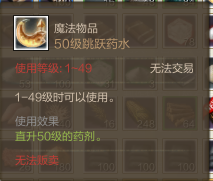 QQ截图20151208154927.png