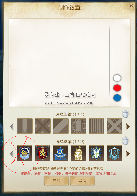 QQ截图20151208232551.png