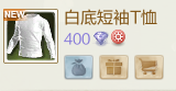 QQ截图20151209150353.png