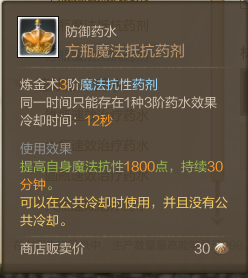 QQ截图20151209160250.png
