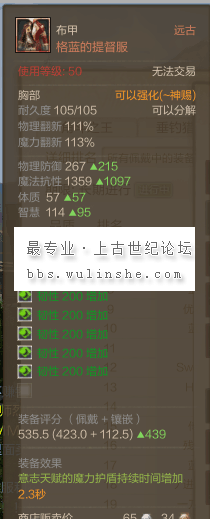 QQ图片20151215131419.png