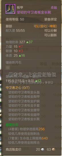 QQ截图20151216114600.png