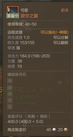 QQ截图20151011194327.png