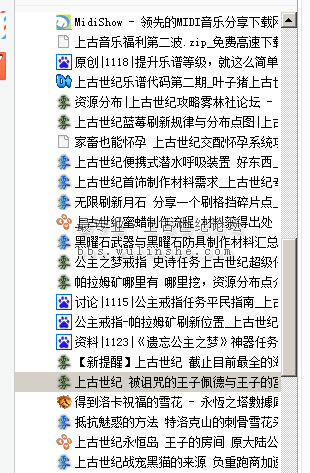 QQ截图20151218161425.png