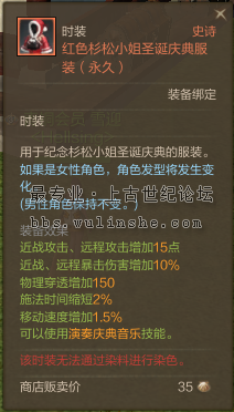 QQ图片20151218205530.png