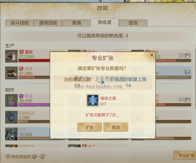 QQ图片20151221194631.png