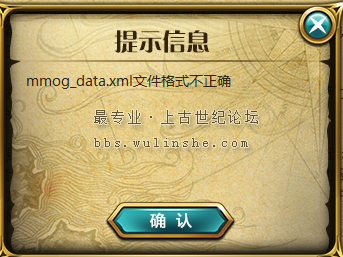 QQ截图20160120134514.png