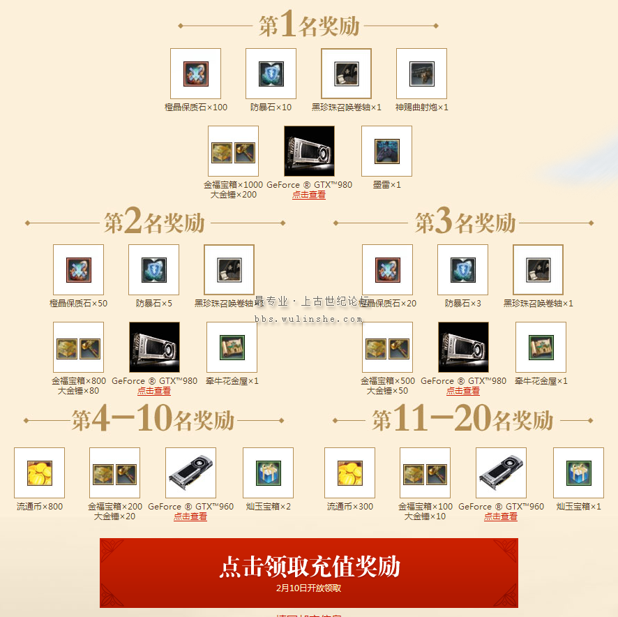 QQ截图20160123140446.png