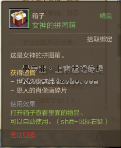 QQ截图20160218154649.png