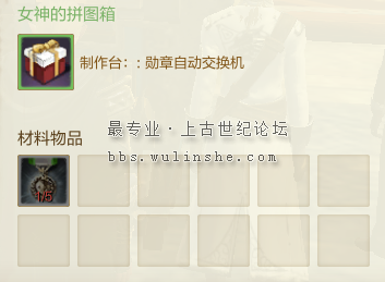 QQ截图20160218154641.png