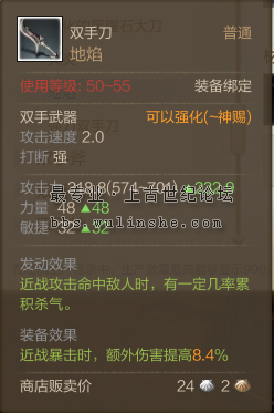 QQ截图20160301162328.png