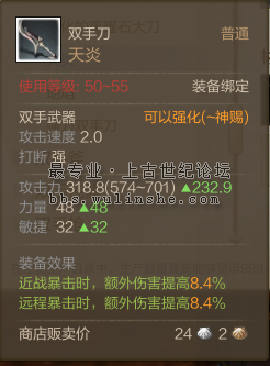 QQ截图20160301162220.png