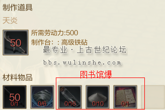 QQ图片20160301162315.png