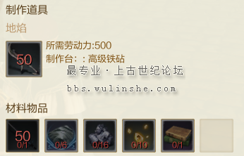 QQ截图20160301162346.png