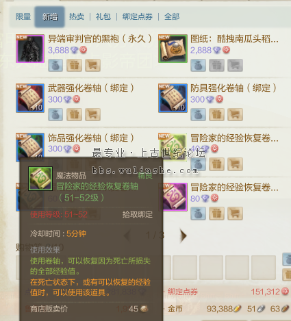 QQ图片20160309160212.png