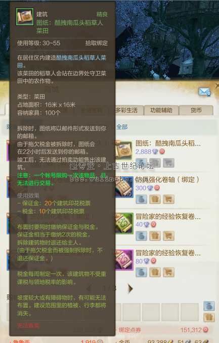 QQ图片20160309160114.png