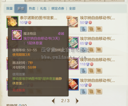 QQ图片20160309160415.png