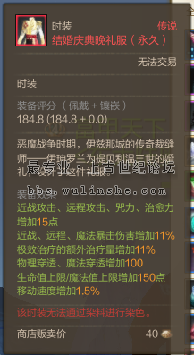 QQ图片20160309161520.png